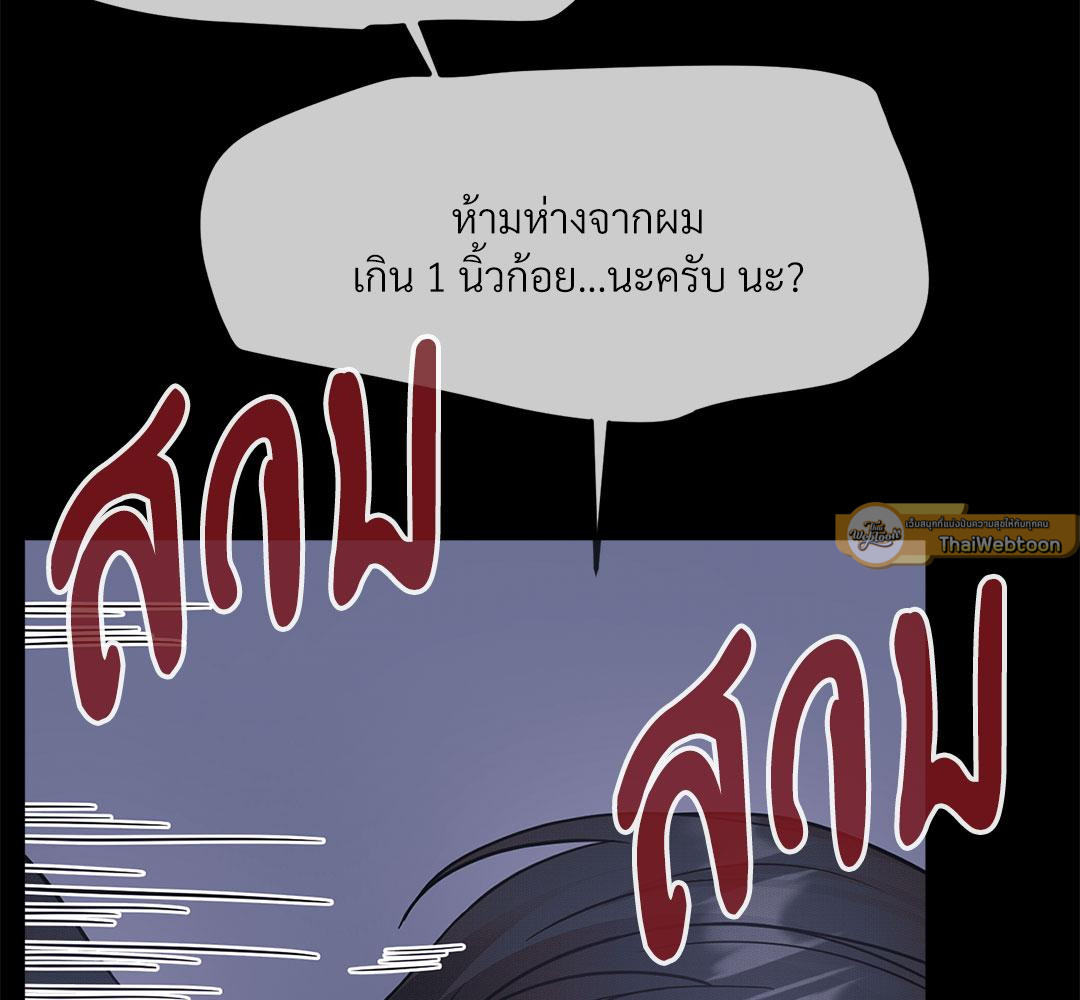 หน้า 166