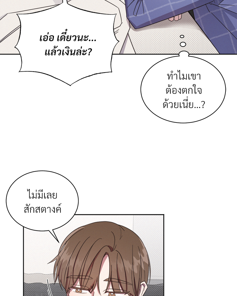 หน้า 128