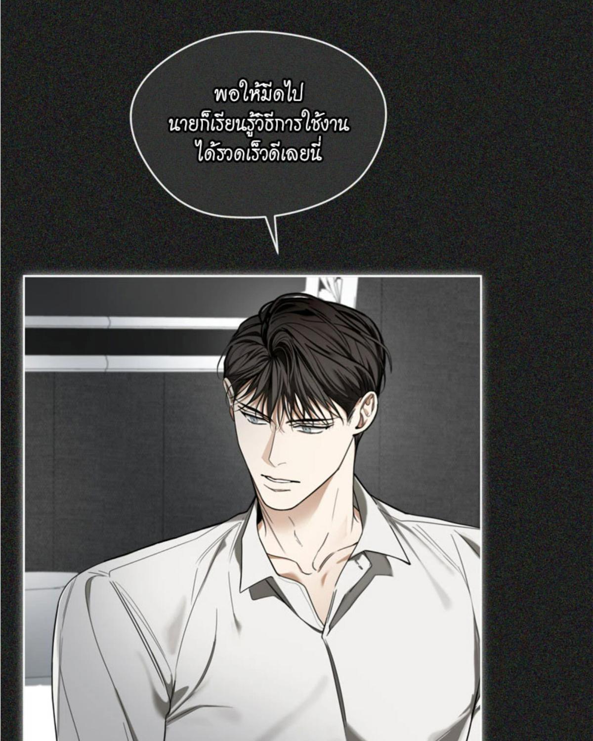 หน้า 70