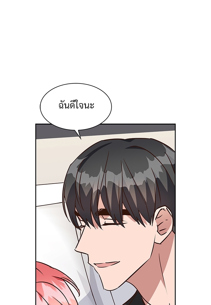 หน้า 68