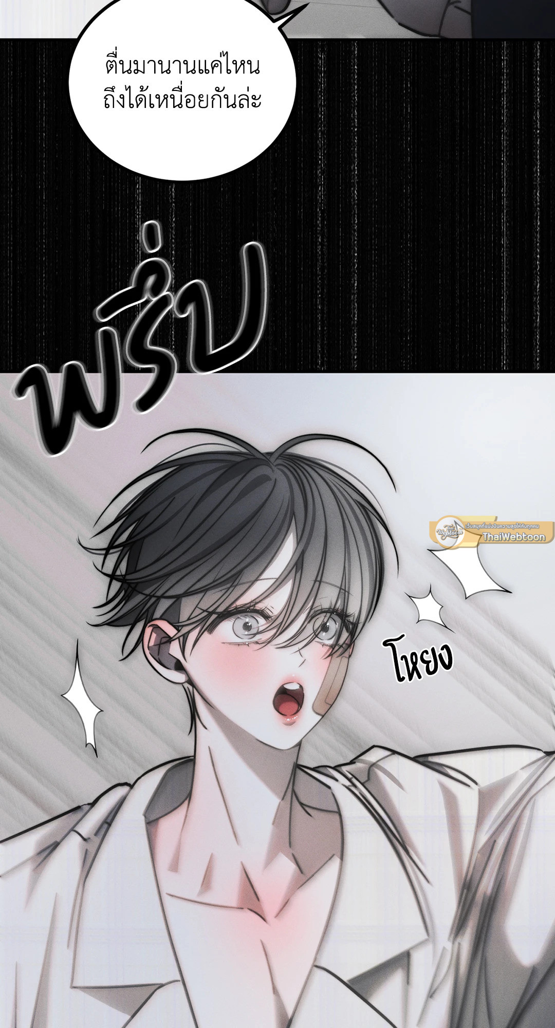 หน้า 40