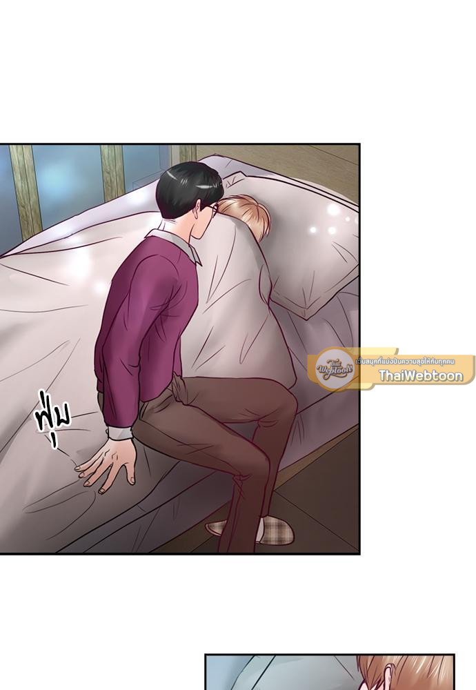 หน้า 59