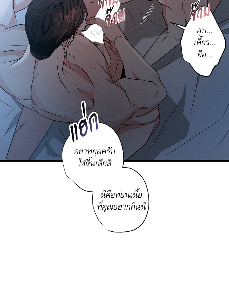 หน้า 126