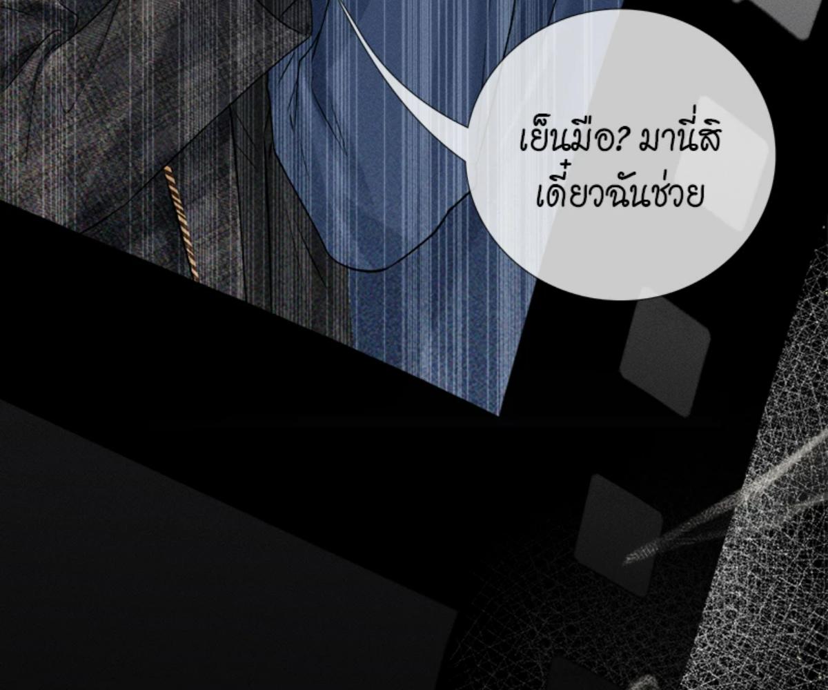 หน้า 59