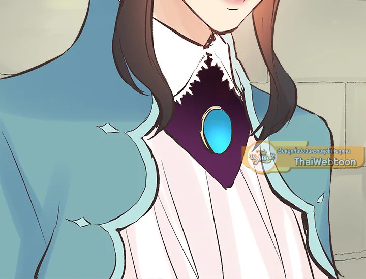 ดั่งใจปรารถนา | As Long As You Like It ตอนที่ 56 - รูปที่ 2