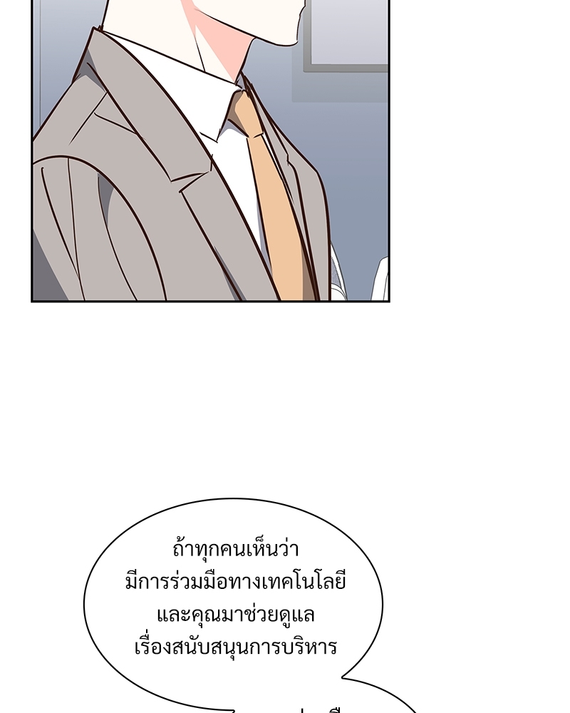 หน้า 84