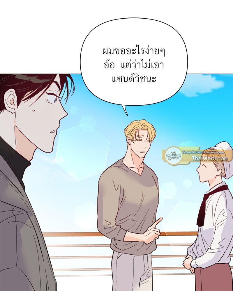 หน้า 56