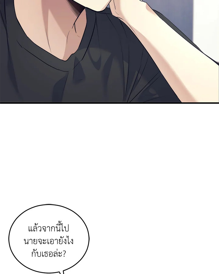 หน้า 74