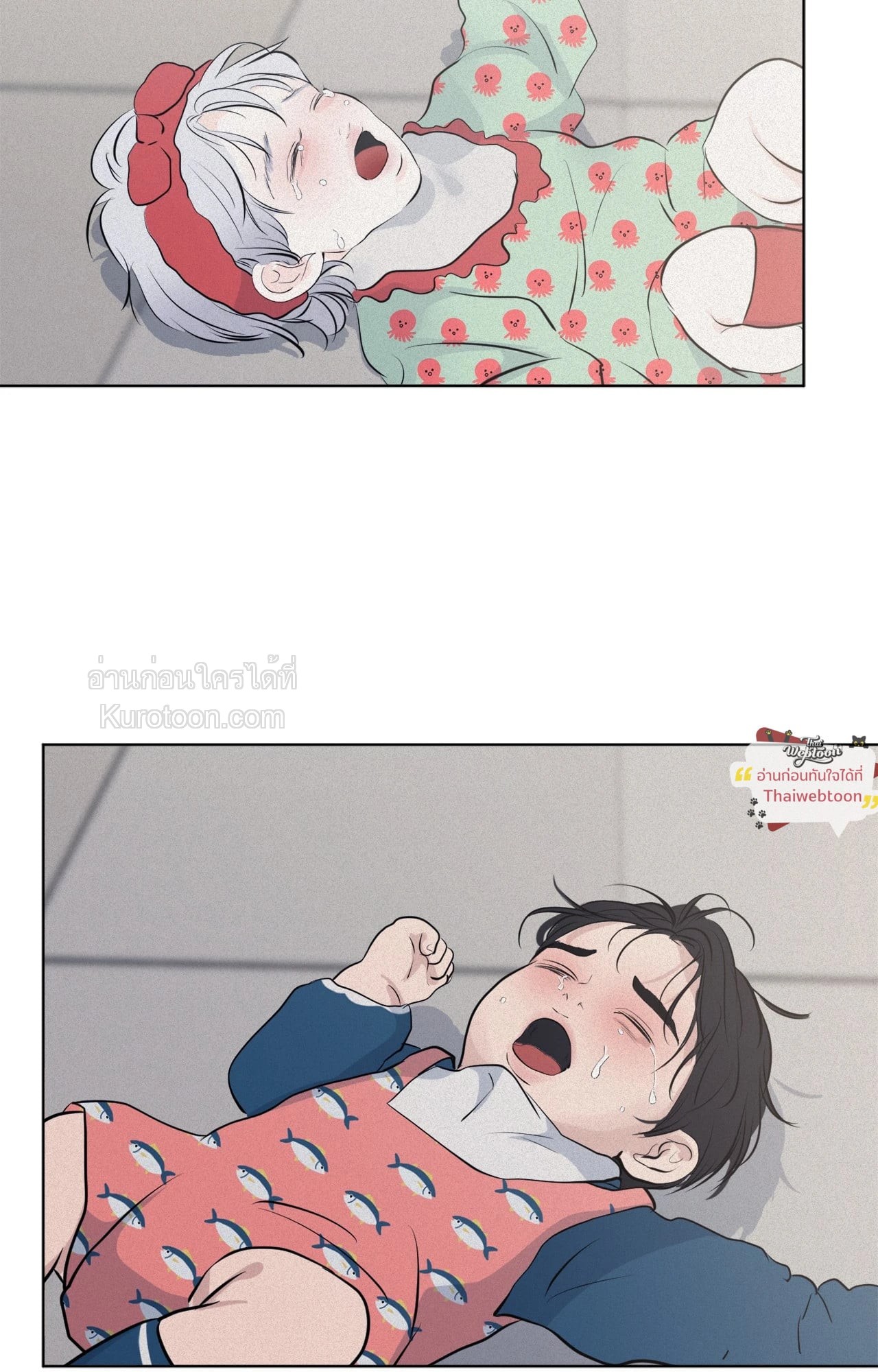 หน้า 69