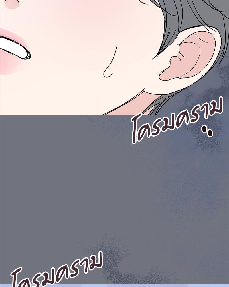 หน้า 105