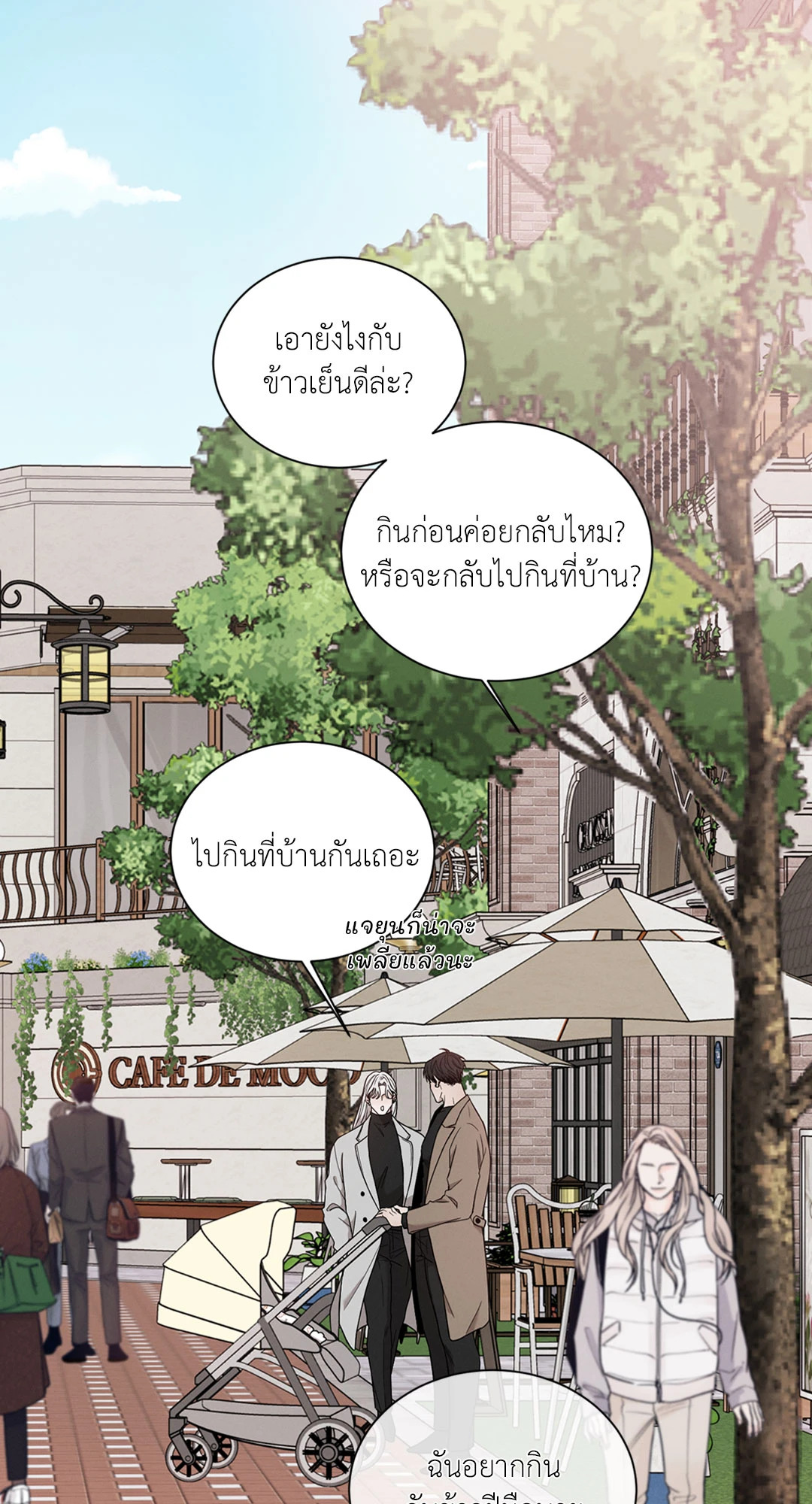 หน้า 36