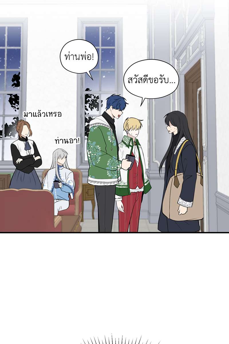 หน้า 67