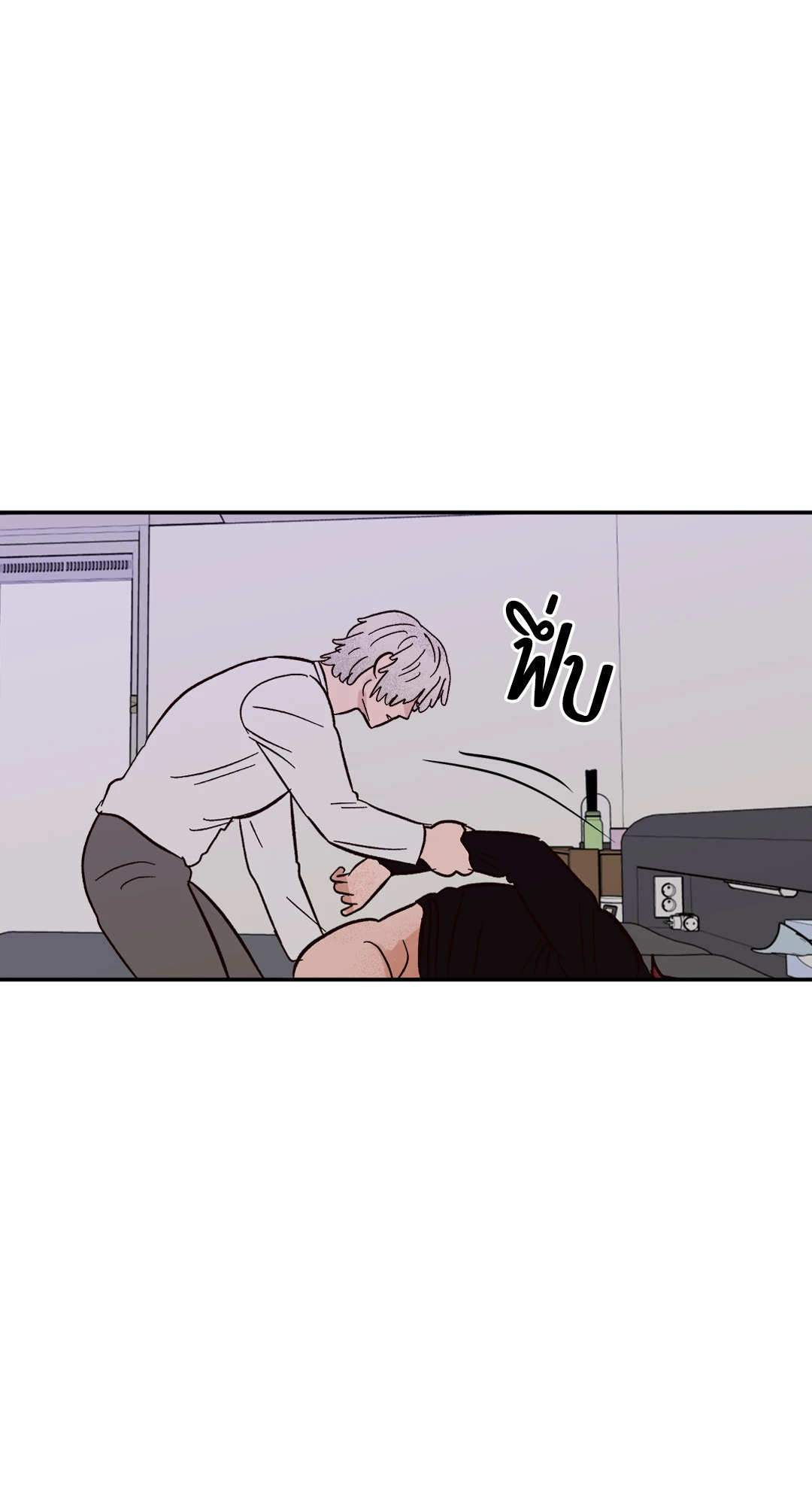 หน้า 29