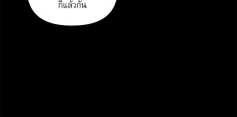หน้า 109