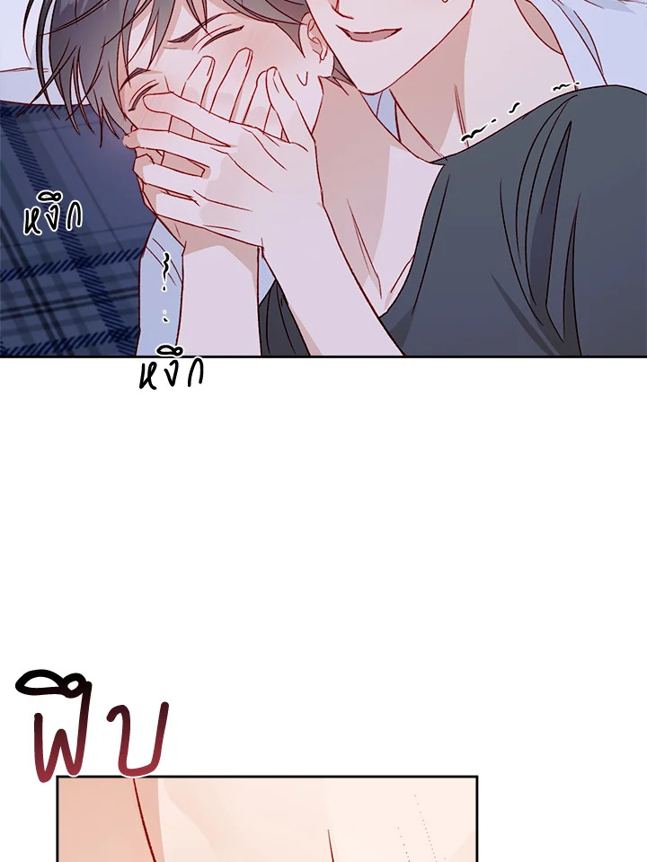 หน้า 61
