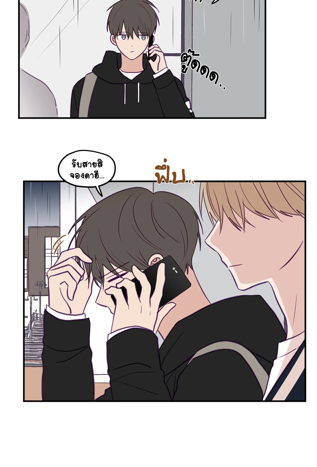 หน้า 37