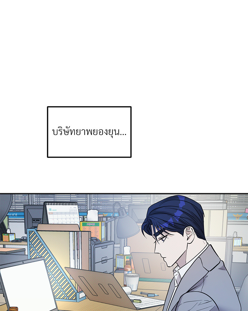 หน้า 114