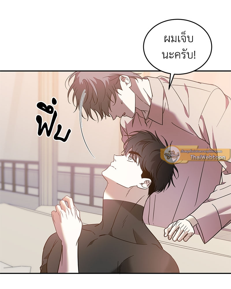 หน้า 47