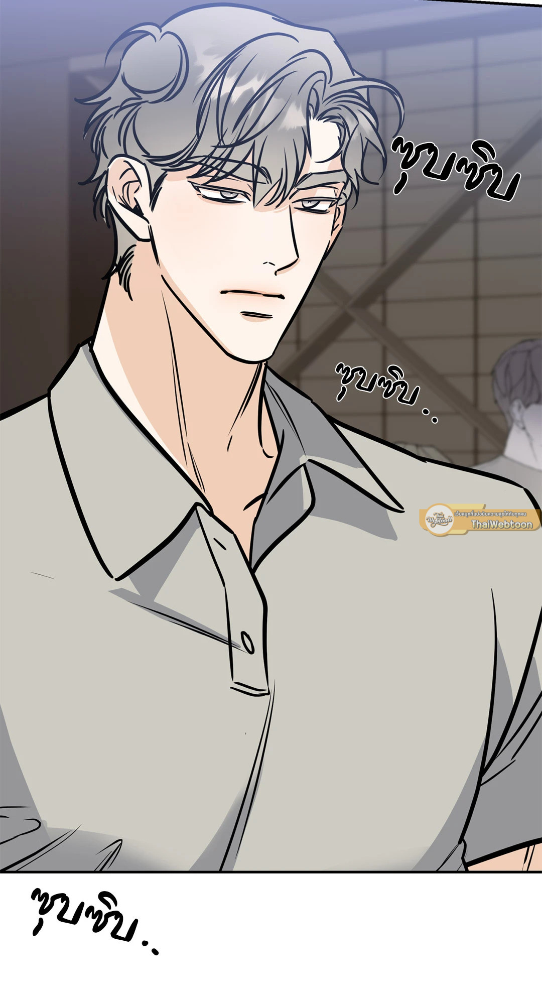 หน้า 71