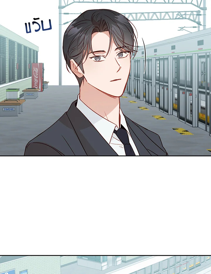 หน้า 56