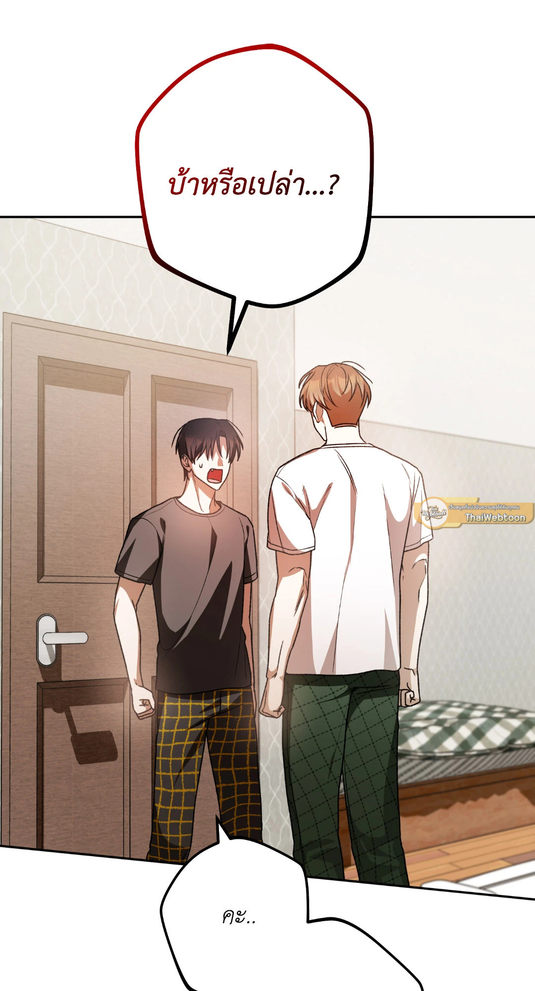หน้า 94