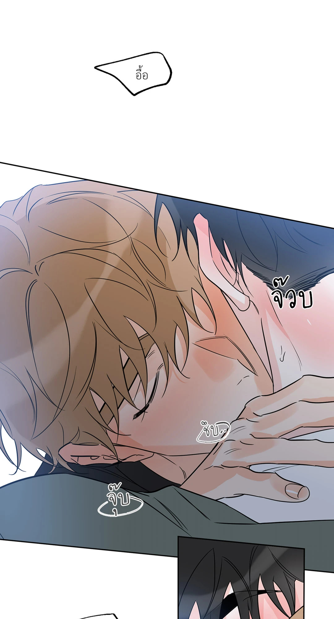 หน้า 47
