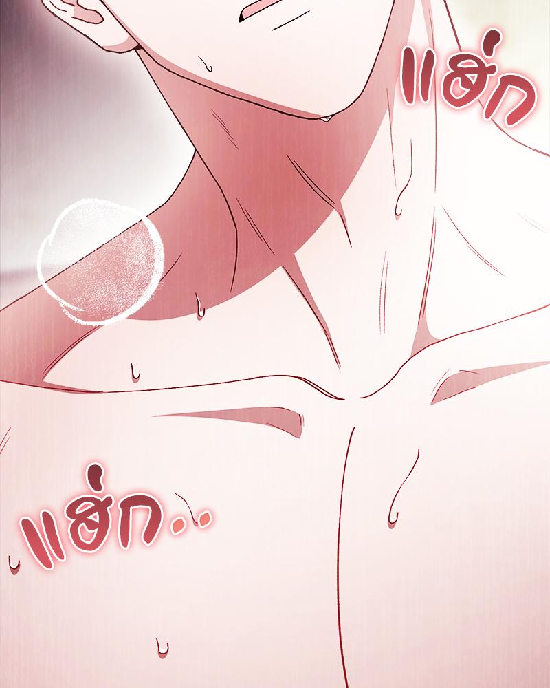 หน้า 102
