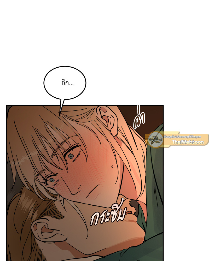 หน้า 91
