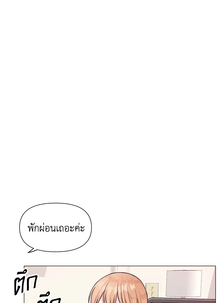 หน้า 99