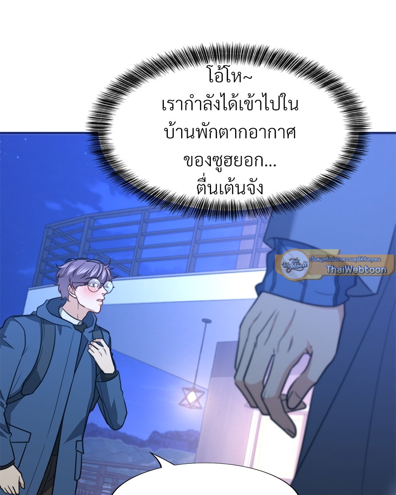 หน้า 95