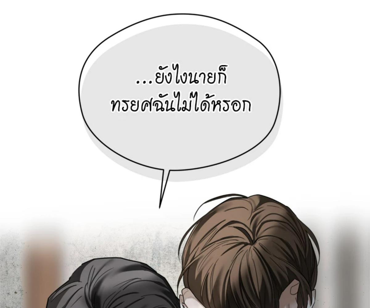 หน้า 135