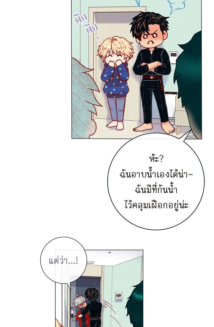 หน้า 40