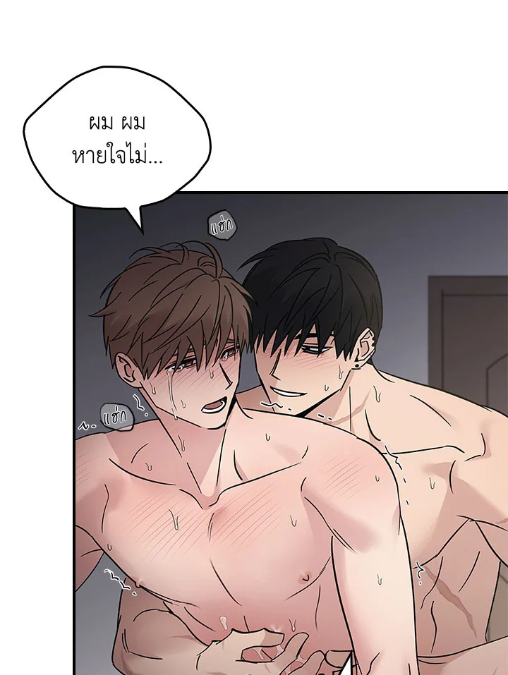 หน้า 69
