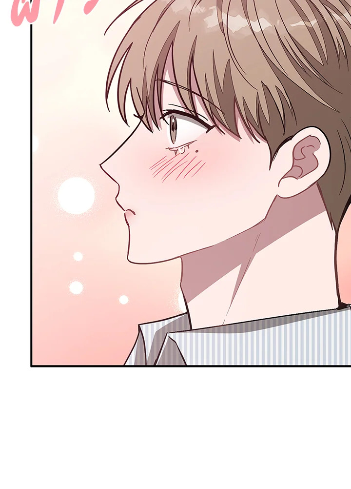 หน้า 104