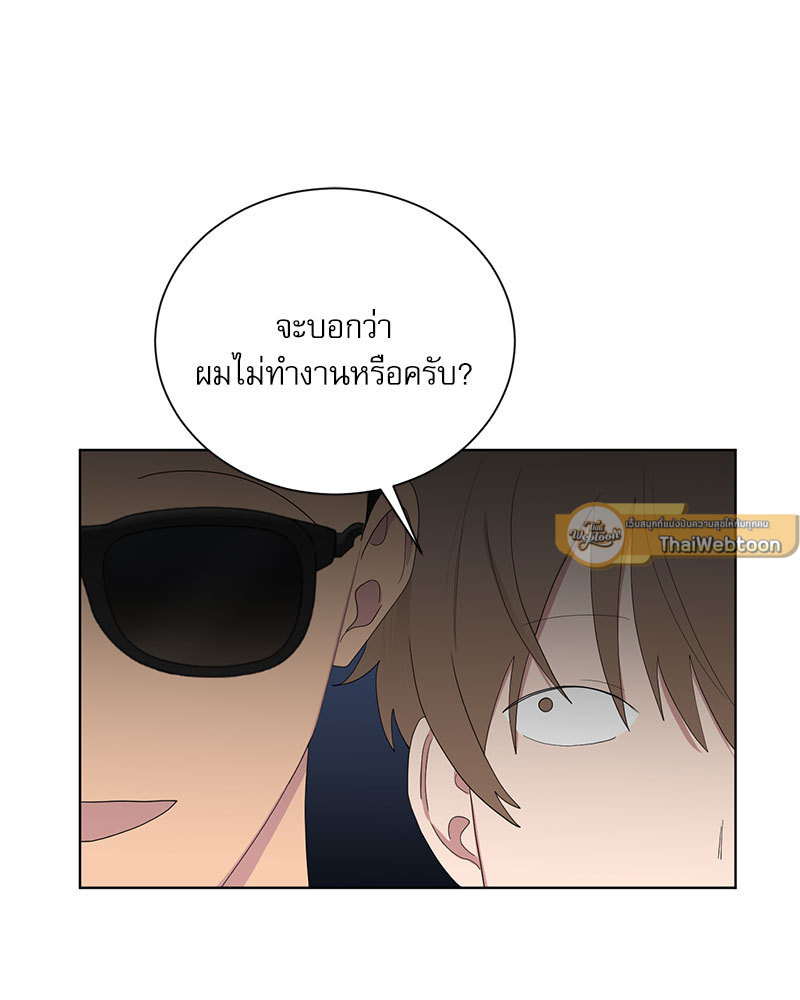 หน้า 79