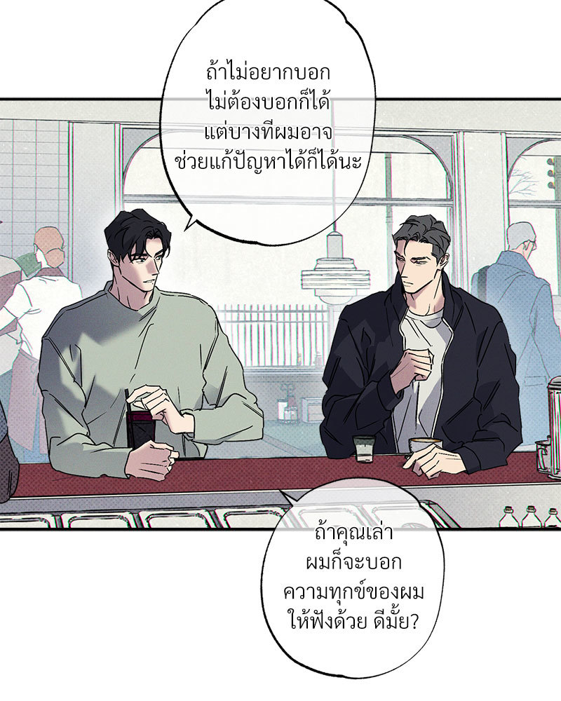 หน้า 95