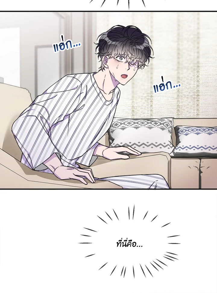 หน้า 27