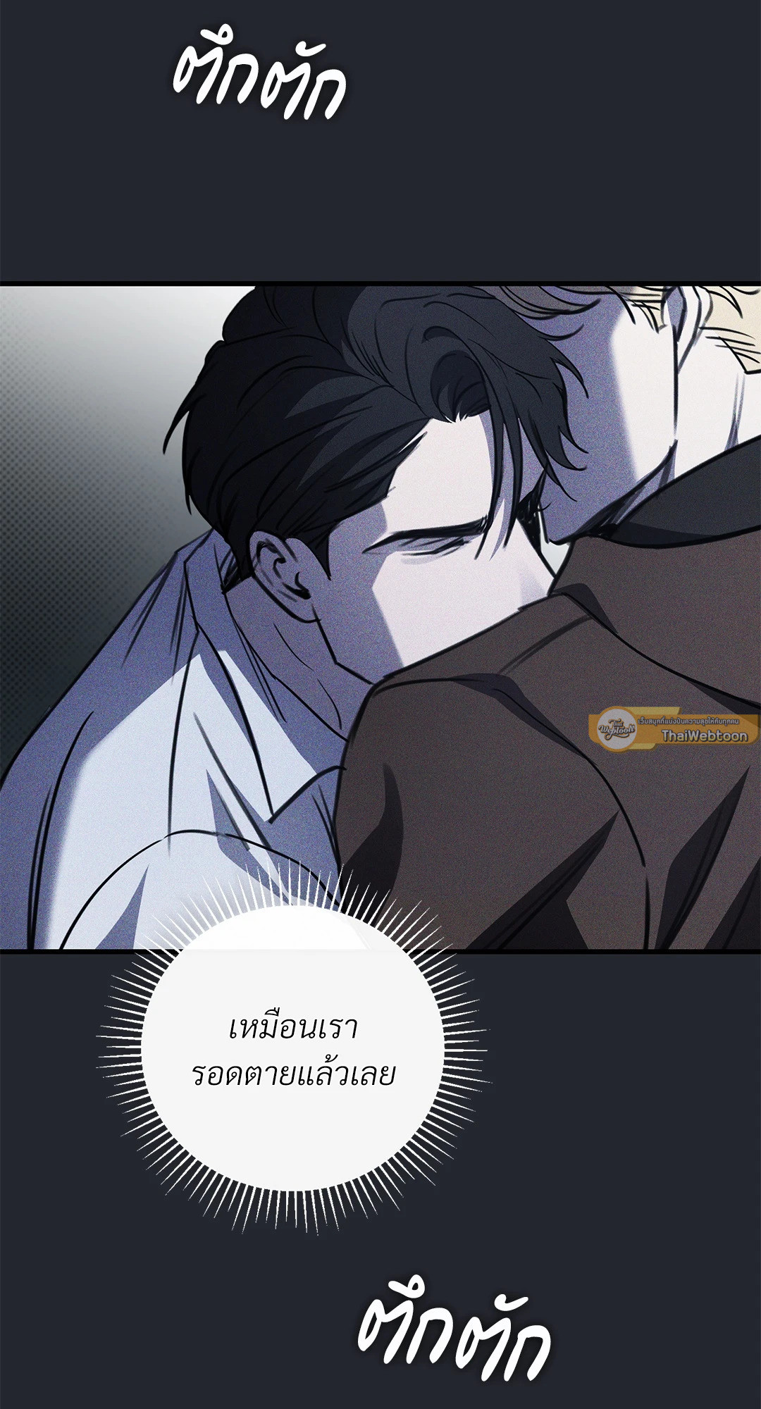 หน้า 65