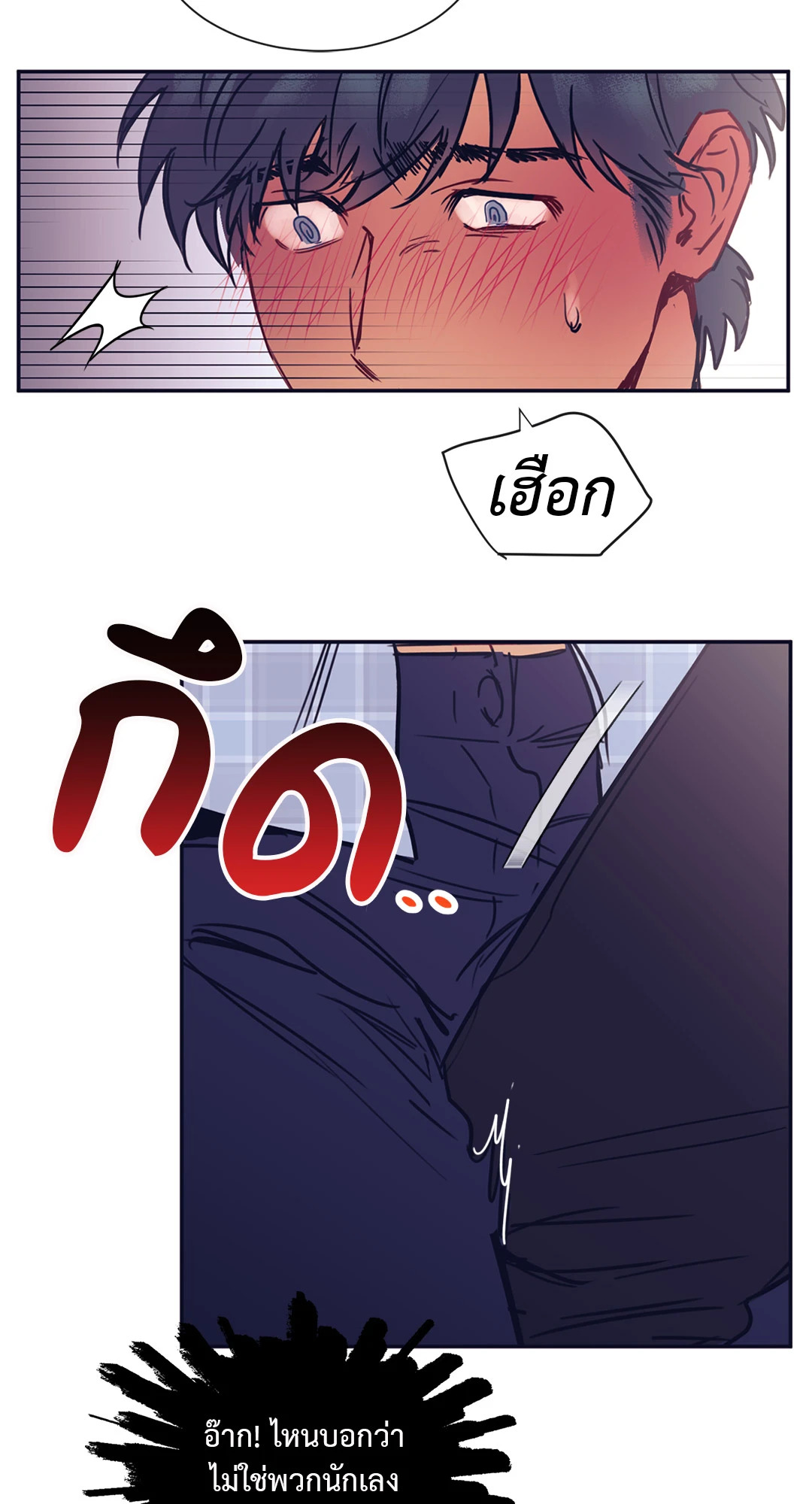 หน้า 42