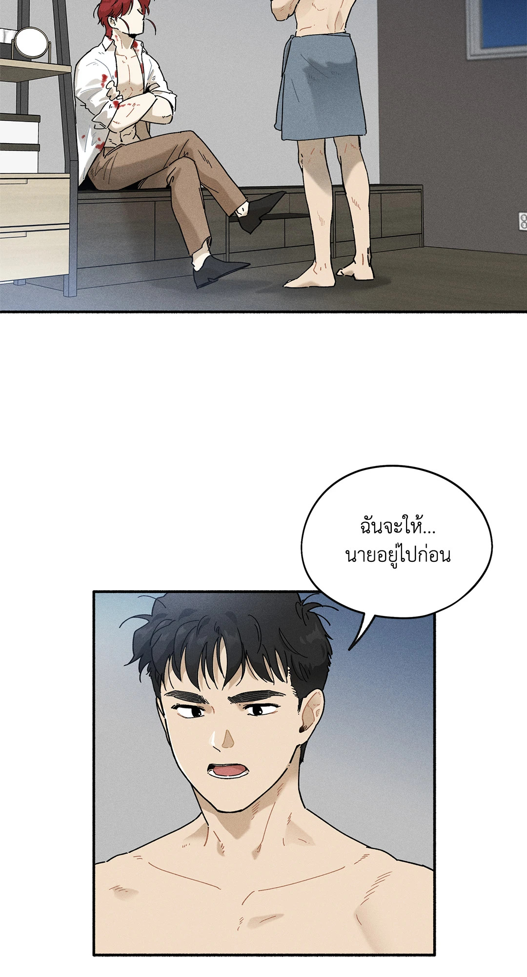 หน้า 22
