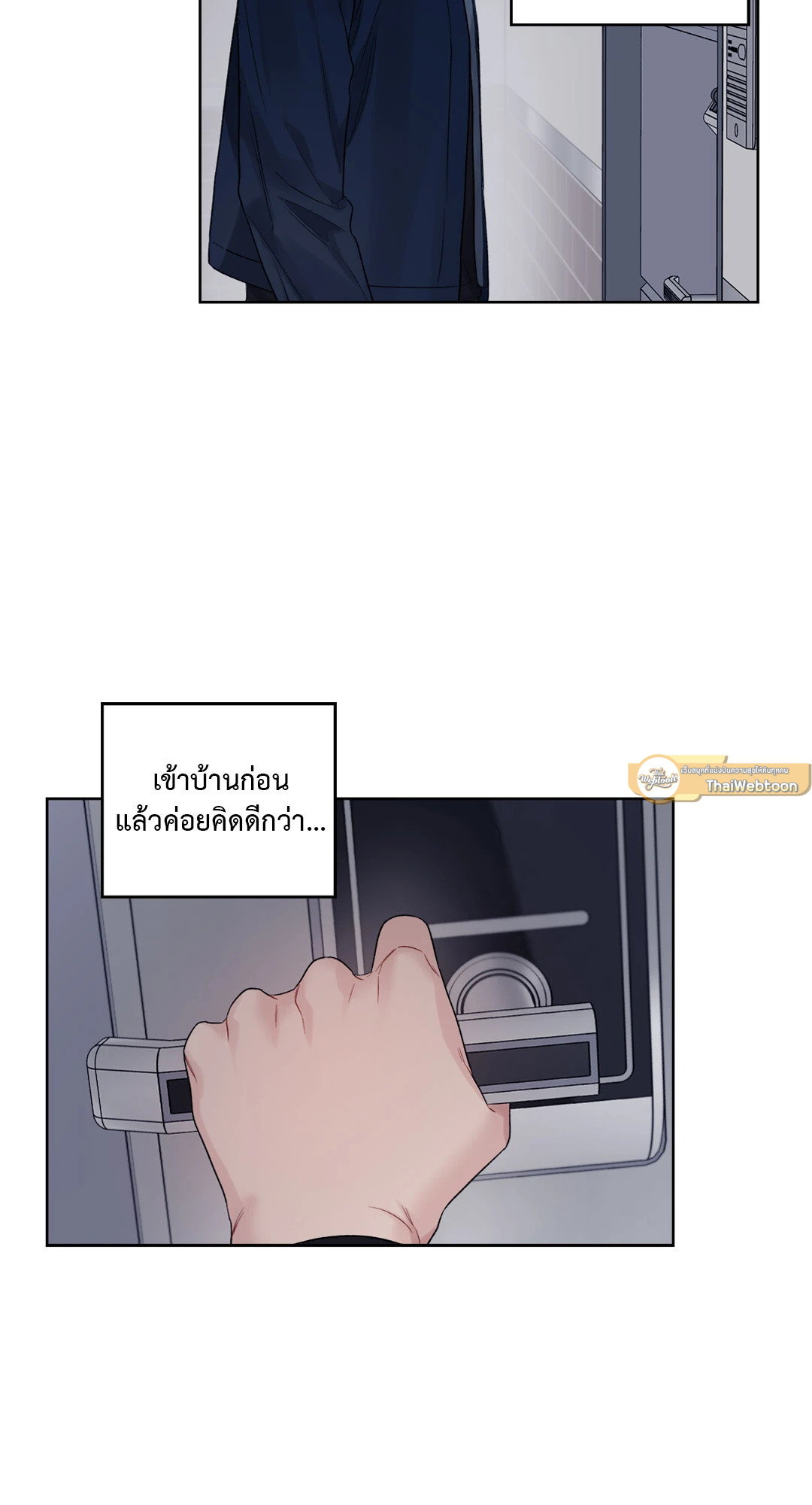 หน้า 47