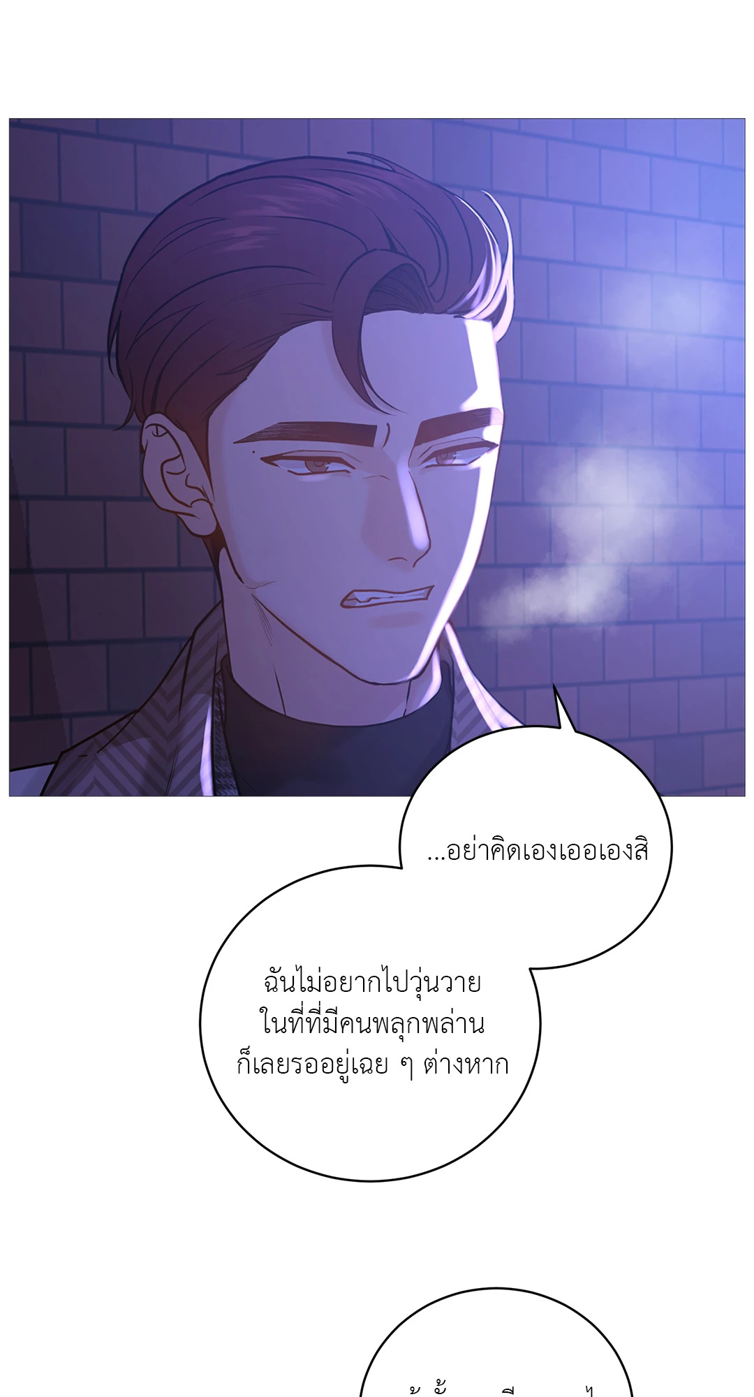 หน้า 60