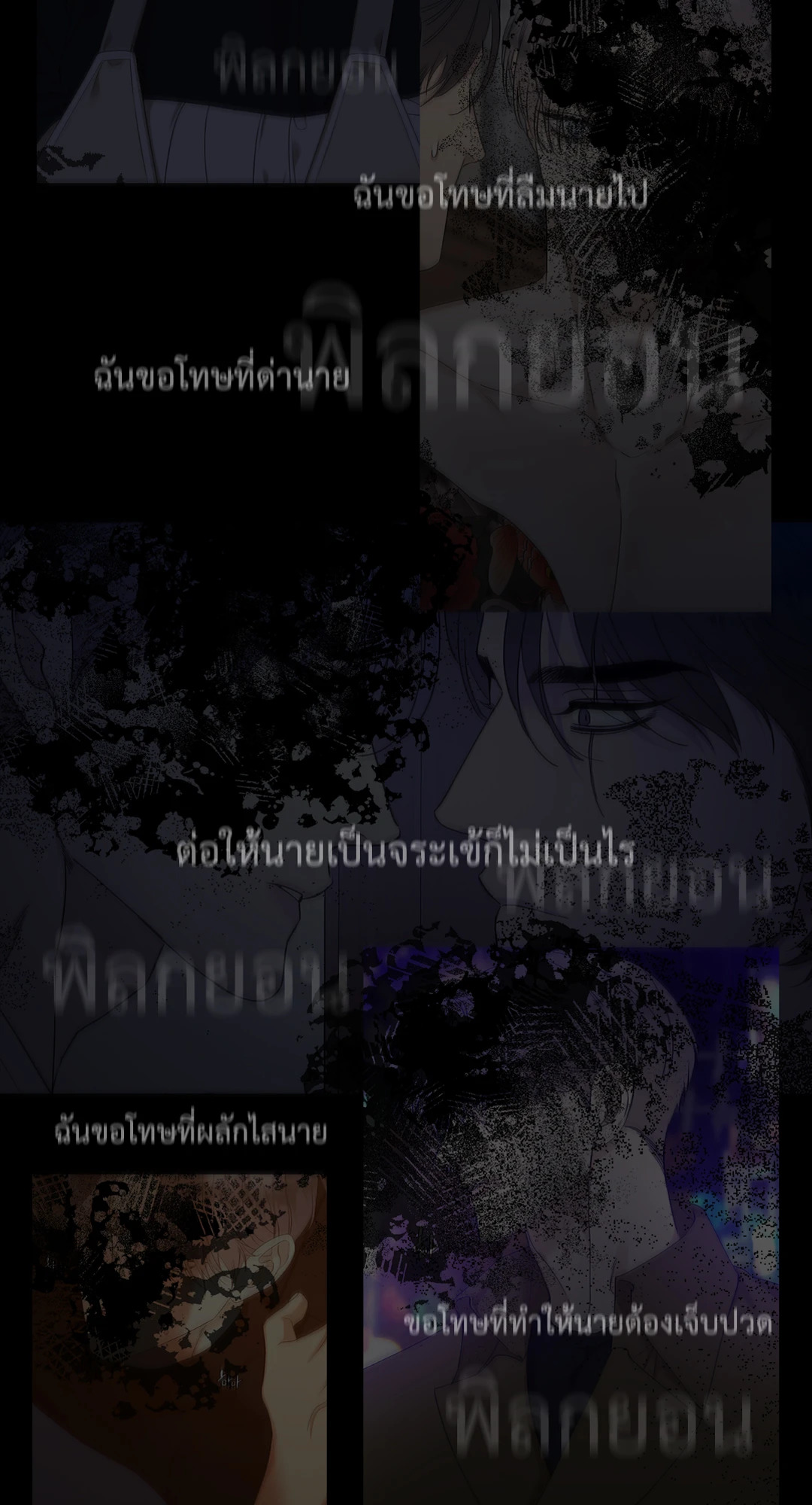 หน้า 64