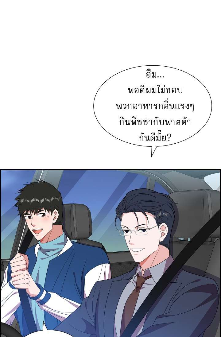 หน้า 56