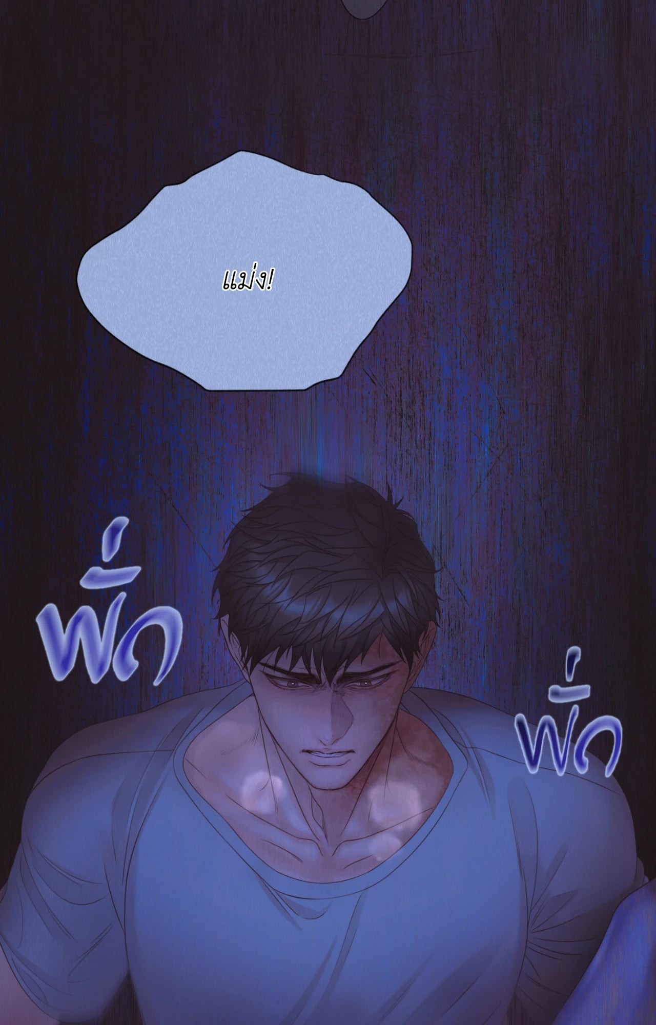 หน้า 37