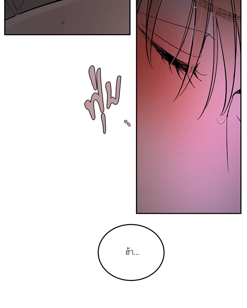 หน้า 113