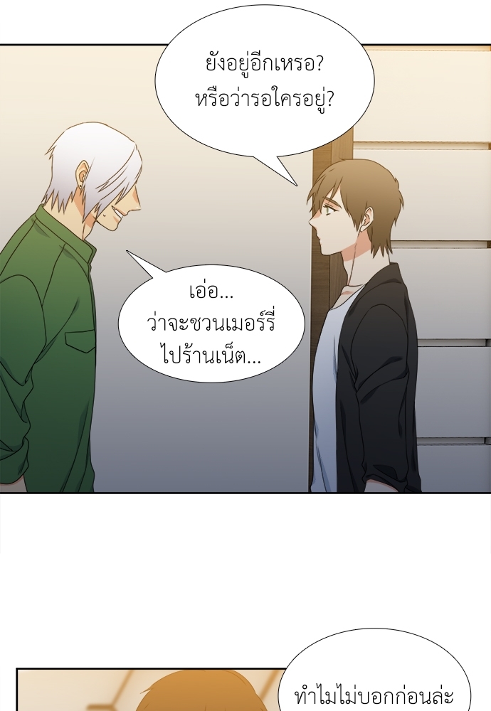 หน้า 27