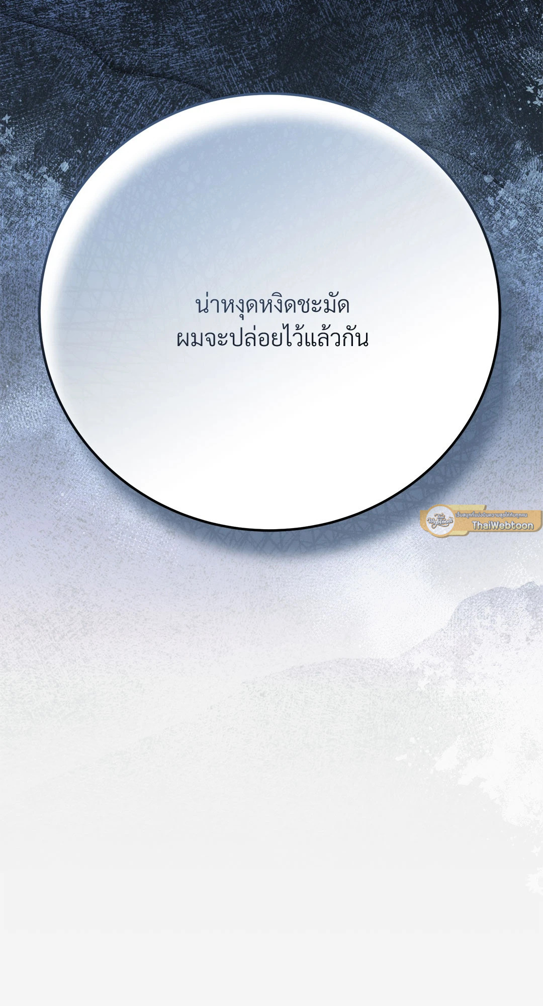 หน้า 96