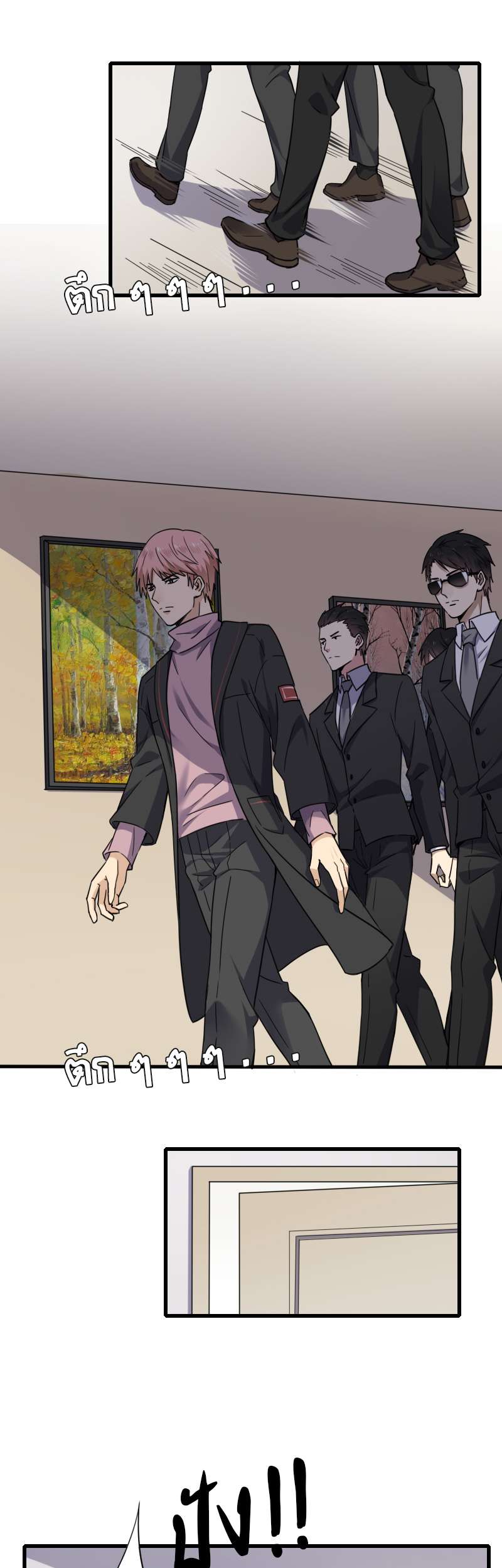 ซุปตาร์ดาร์ลิง | Let's Fall in Love ตอนที่ 61 - รูปที่ 2