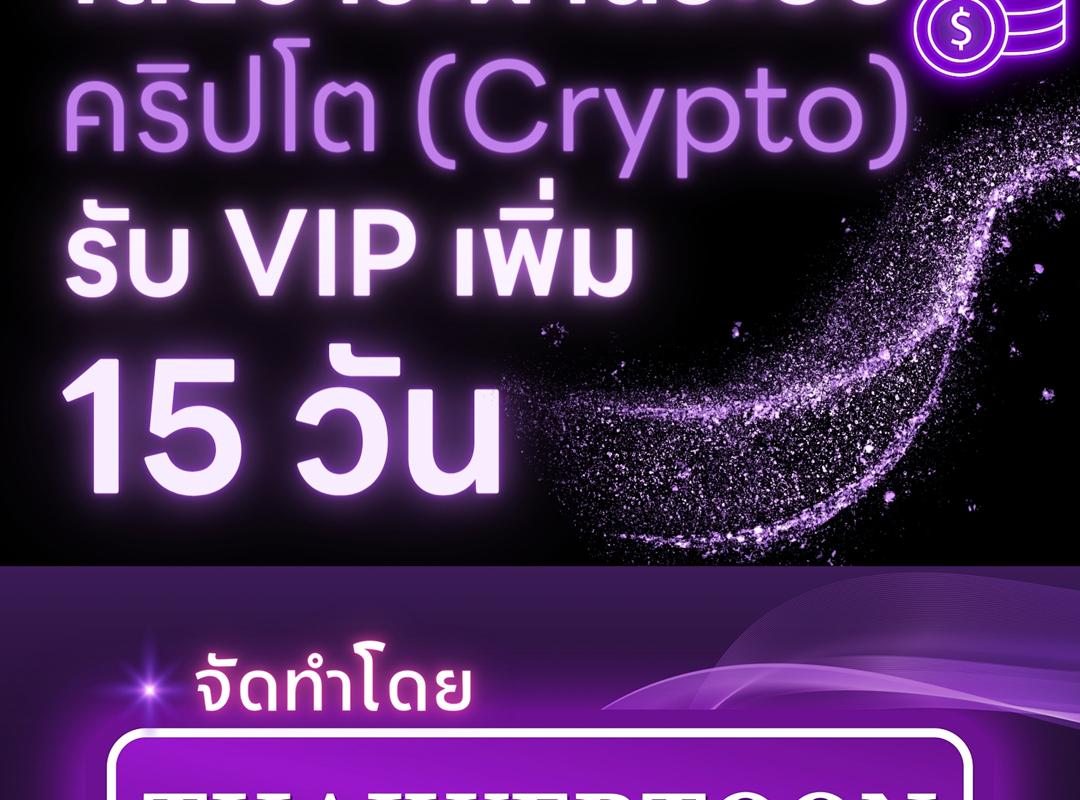 หน้า 189